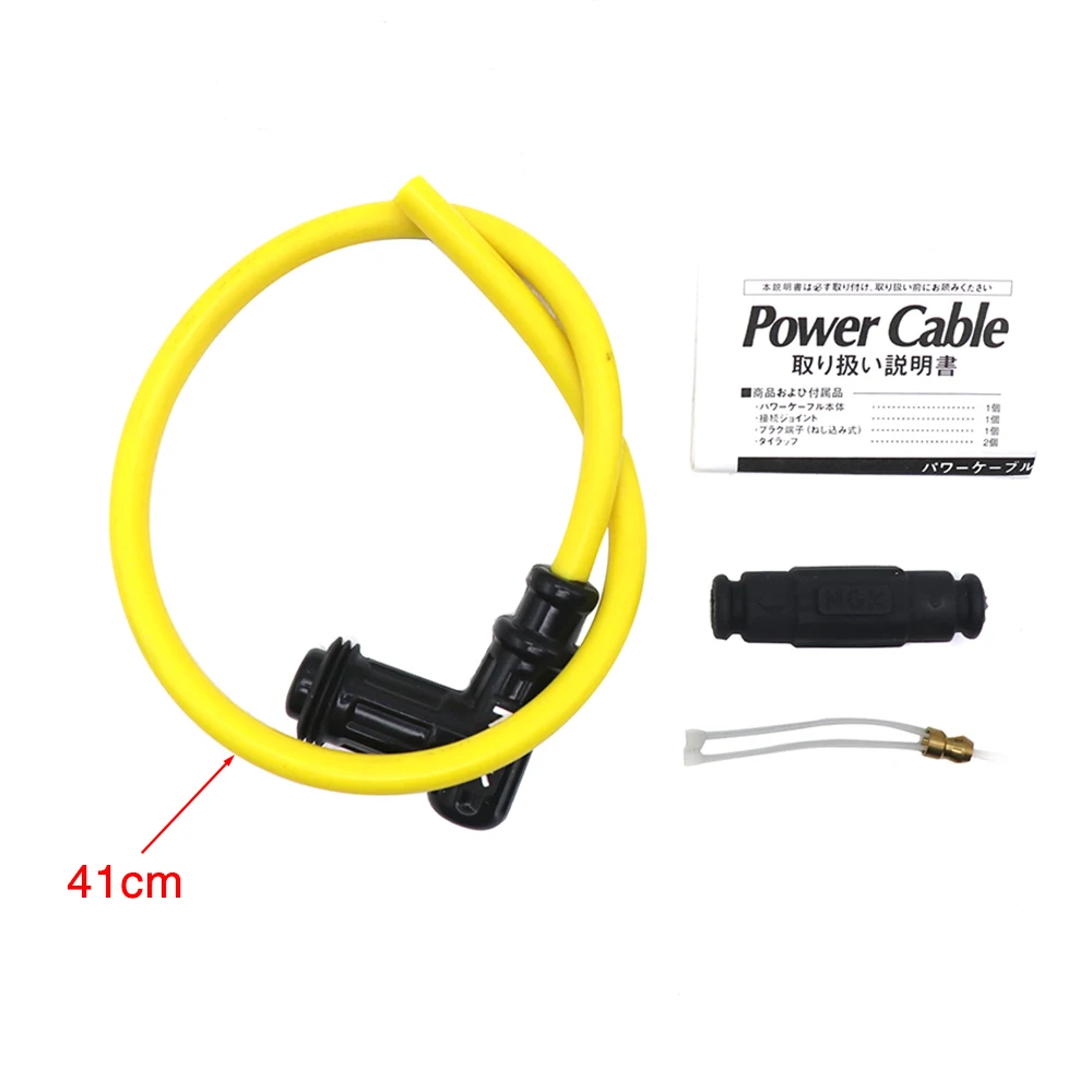 SCL гоночный Мотоциклетная система зажигания катушки иридиевая Свеча Мощность