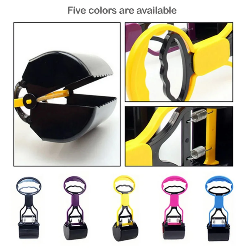 Совок для собачьего УБОРА лопата пикап уборки гигиенический аксессуар туалета