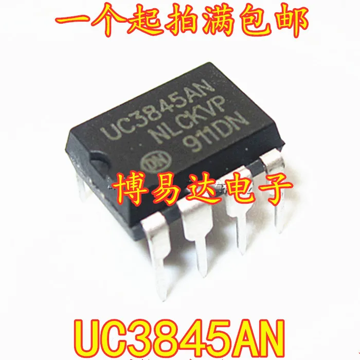 

20 шт./лот UC3845 UC3845AN UC3845BN UC3845B DIP8
