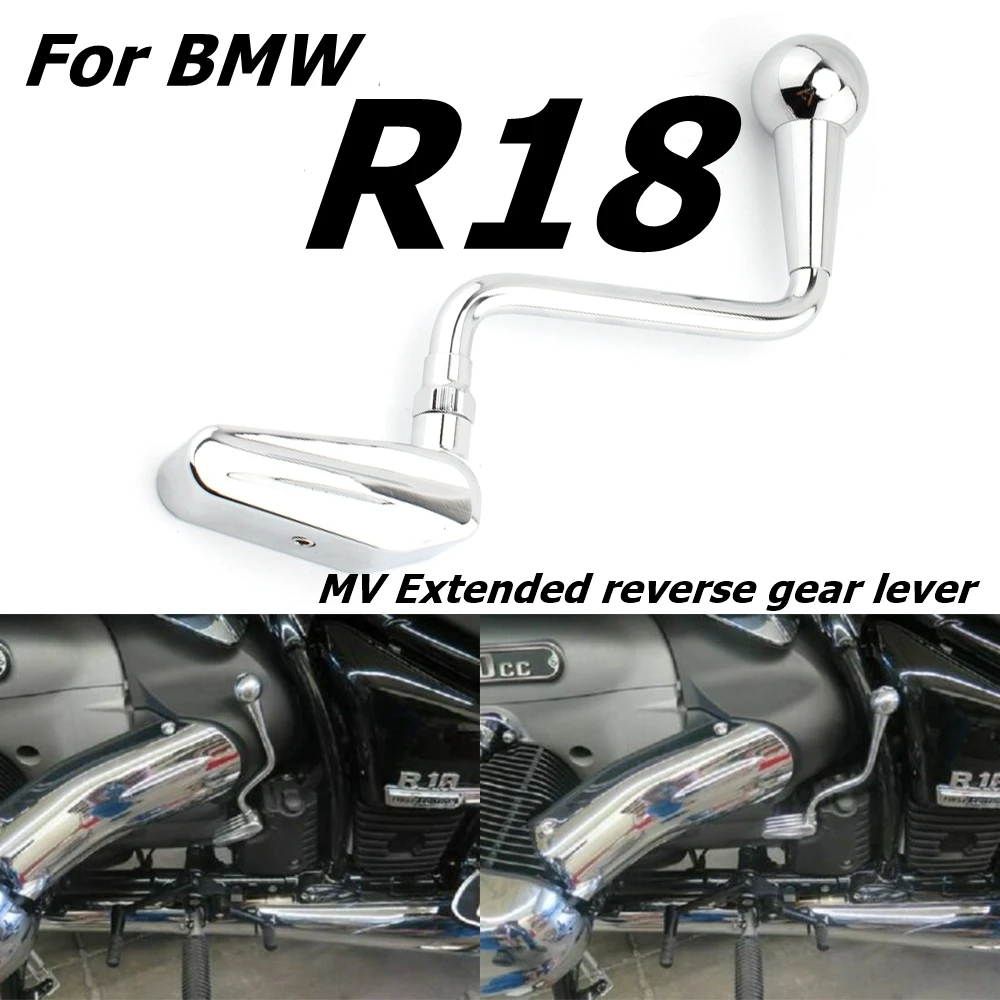 

Motorcycle Accessories R18 2020- MV Extended reverse gear lever For BMW R18 Classic 2020- R18 2020- R 18