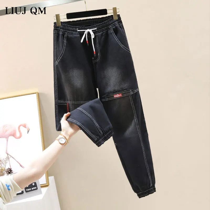 

2022 Spring Autumn Jeans Women's Loose Korean Students Nine-point Pants Women Casual Vintage High Waist Harem Pants