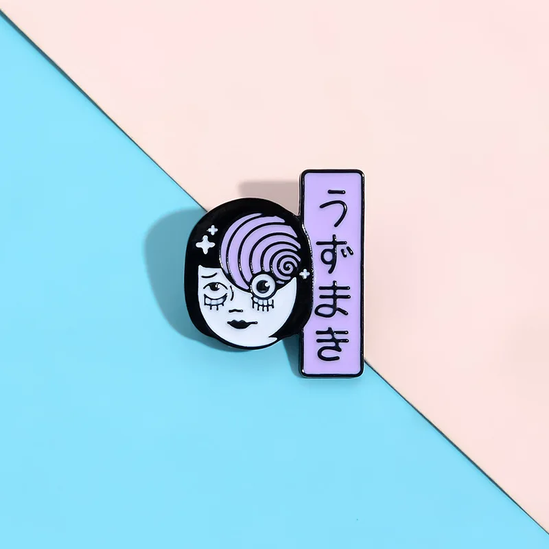 

Horrific Picasso Style Pin Vortex Uzumaki Junji Ito Tomie Horror Goru Eyeball Manga Anime Japan Japanese Comics Enamel Pin Badge