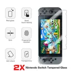 Защитное стекло 9H для Nintendo Switch, 2 упаковки