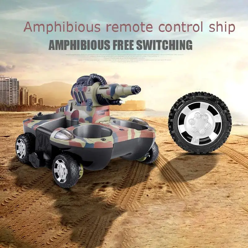 Амфибия пульт дистанционного управления Танк корабль зарядка Спрей Вода 2 4 ГГц