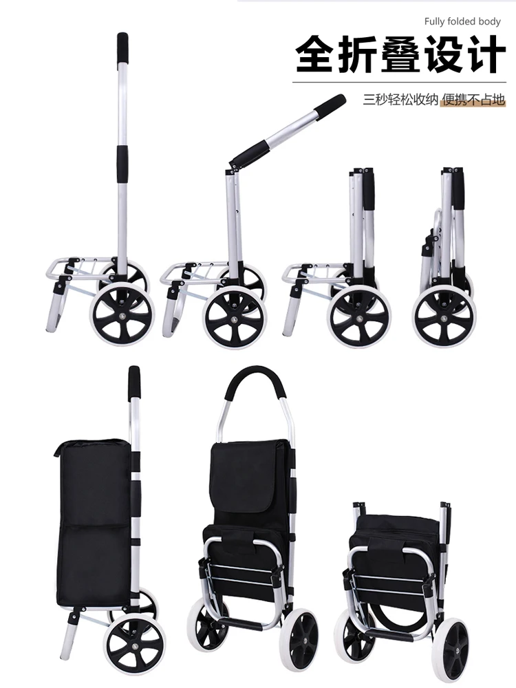 Маленькая тележка Складная портативная из алюминиевого сплава для супермаркета