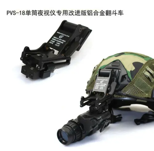 Крепление для шлема Airsoft из алюминиевого сплава очков ночного видения PVS18 NVG -