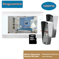 dragonsview 7 inch video door phone intercom kit 1 monitor 2 doorbells unlock record white color 1200tvl waterproof