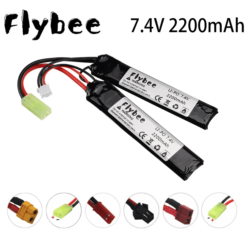 7 4 v 2200mAh литий полимерный Батарея для водяной пистолет V 40C Разделение соединение