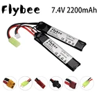 Аккумулятор Lipo для водяного пистолета, 7,4 В, 2200 мАч, 7,4 В, 40C