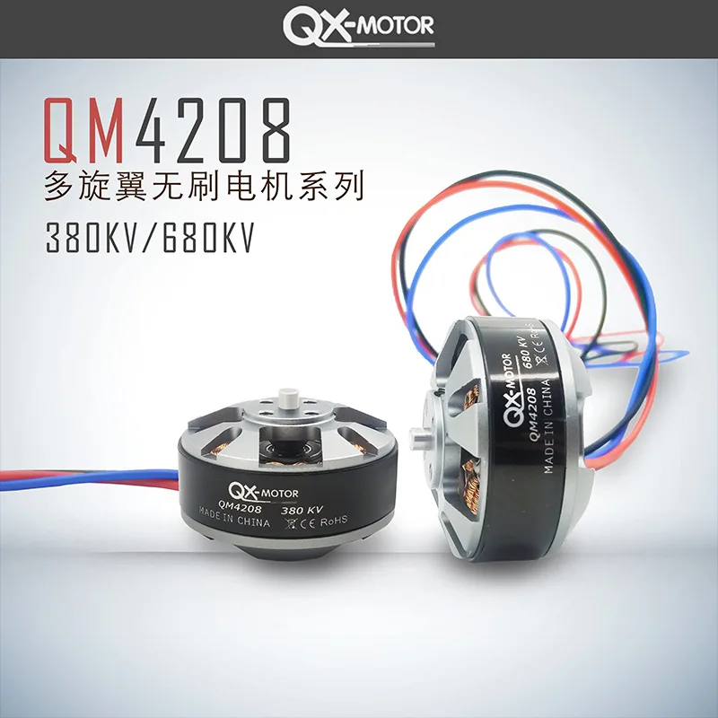 QX-MOTOR QM4208 3508 380/680KV Бесколлекторный двигатель для радиоуправляемого мультикоптера