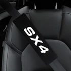 2 шт., чехол для Suzuki SX4 S