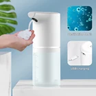 12 шт., Бесконтактный автоматический дозатор мыла, с инфракрасным датчиком