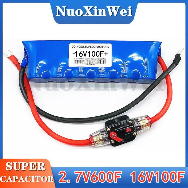 

LSUC 2.8v600f super farad capacitor large capacity battery assisted 16v100f automobile battery protection starting rectifier