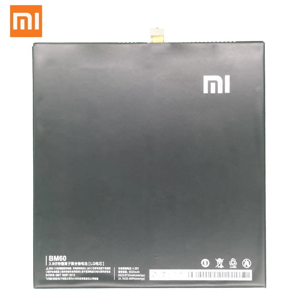 Оригинальный планшет Xiaomi BM60 с большой емкостью для планшета Pad 1 Mipad A0101 6520 мАч Xiao Mi