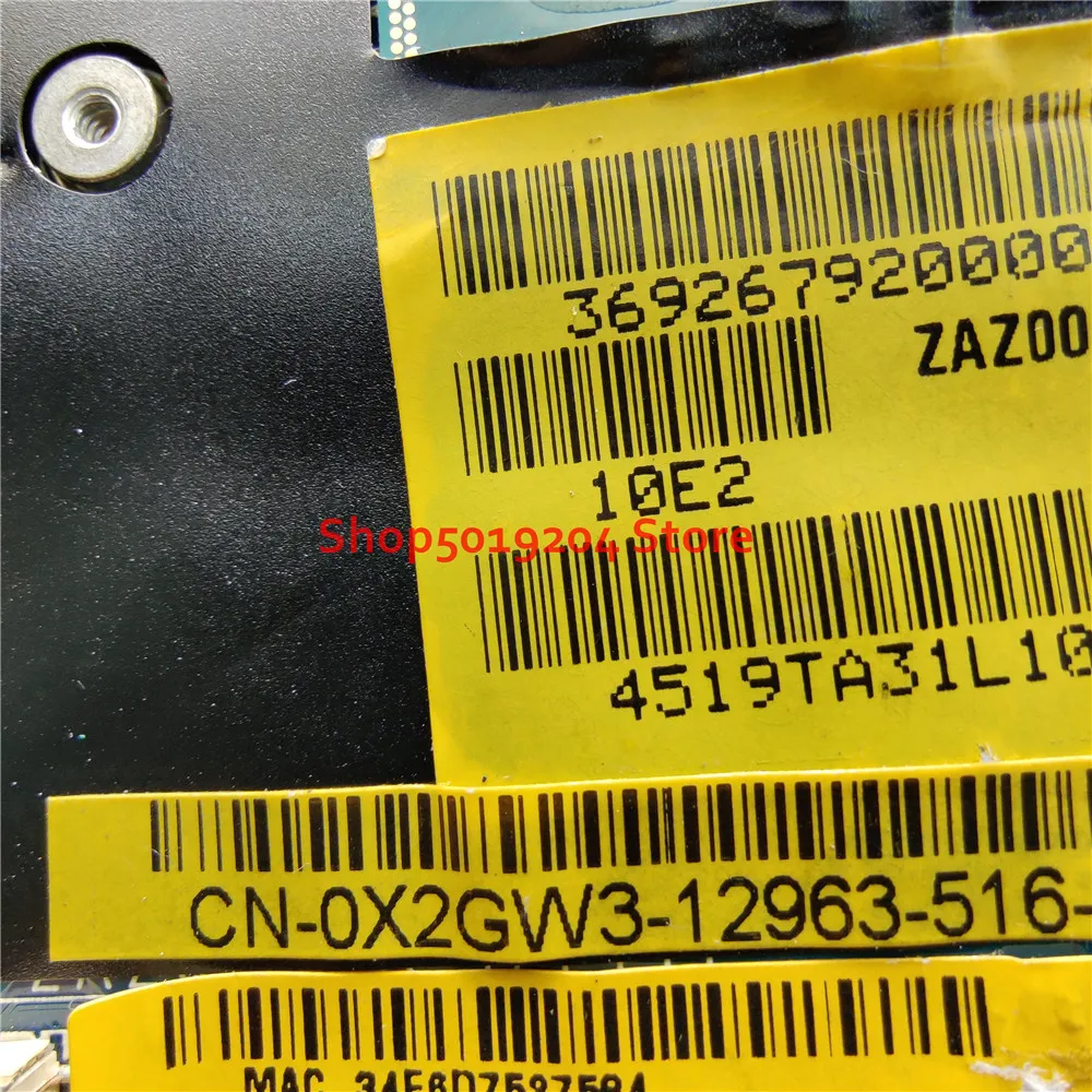 стандартная детская плата д