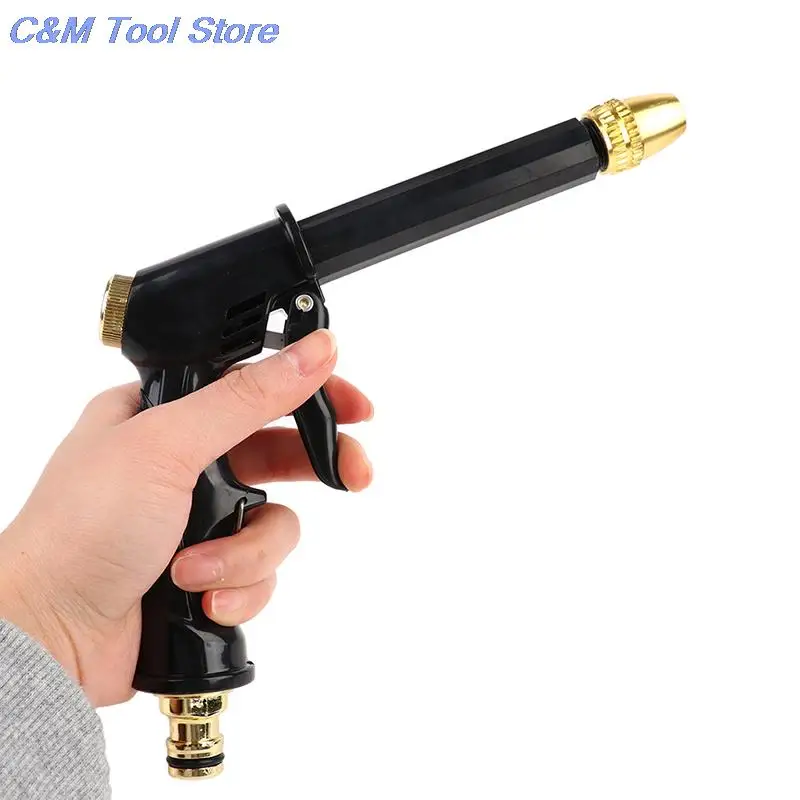 Горячая Распродажа водяной пистолет высокого давления мойка автомобиля Полив