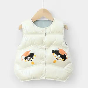 Toddler Cartoon Down Waistcoats Baby Boys Vest Cute Print Quilted Cotton Warm Vests Girls Kids Infant Sleeveless Jackets Outwear