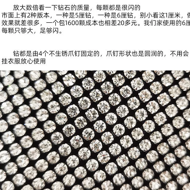 Сумка-мессенджер Aw King Стразы новинка 2021 модная трендовая Высококачественная