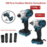 18v 520n m brushless cordless electric impact wrenchscrewdriver rechargeable 12 socket wrench power tool for makita battery