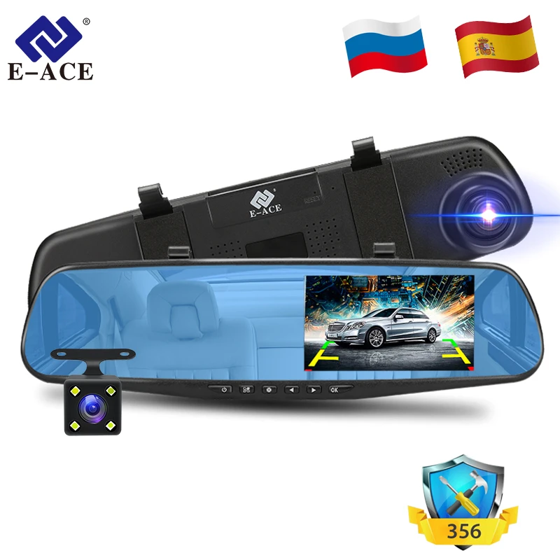 Видеорегистратор Full HD 1080P с led подсветкой 4 3 дюйма цифровое зеркало заднего вида