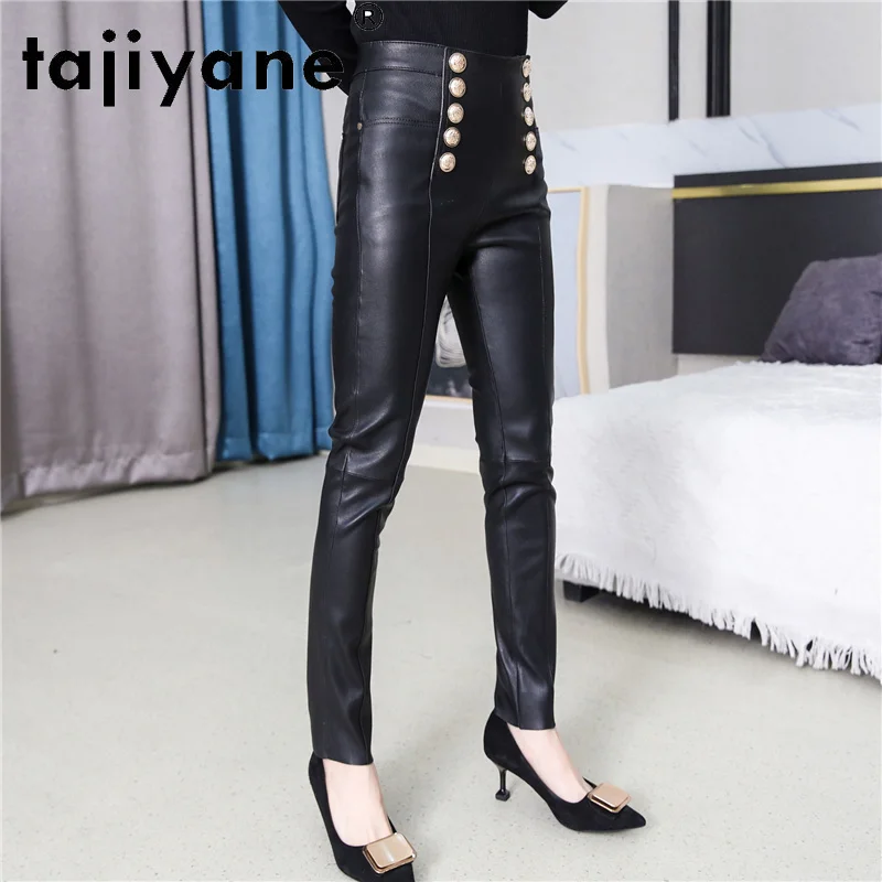 Брюки женские из натуральной овечьей кожи с завышенной талией|Брюки| |