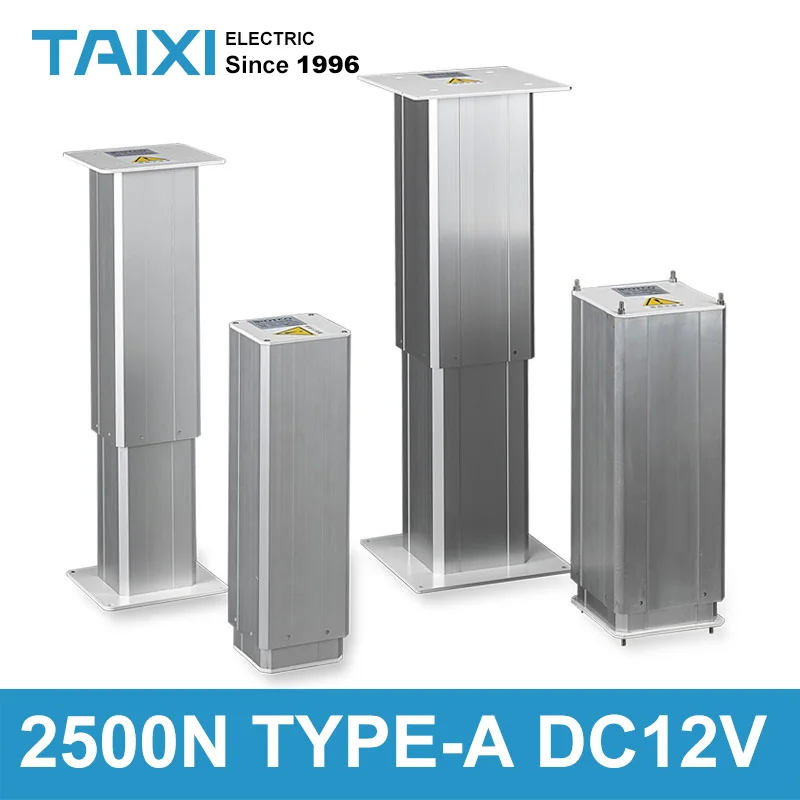 Электрическая подъемная колонна AC/DC 12V мебель для дома подъемный линейный привод