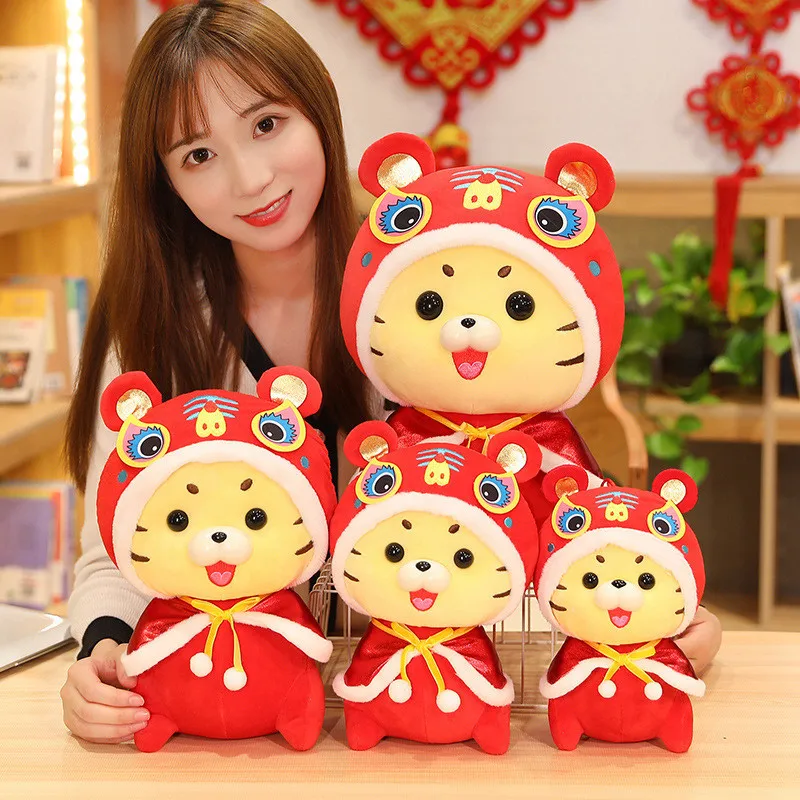 

2022 New Year Lucky Tiger Zodiac Tiger Antique Tiger Plush Toy Cute Fu Tiger Mascot Home Bed Decoration Plush Doll Kid Gifts