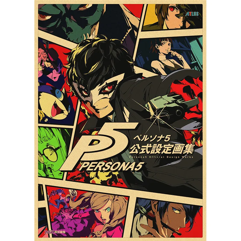 Японское аниме Persona 5 художественные постеры из крафт-бумаги в стиле ретро