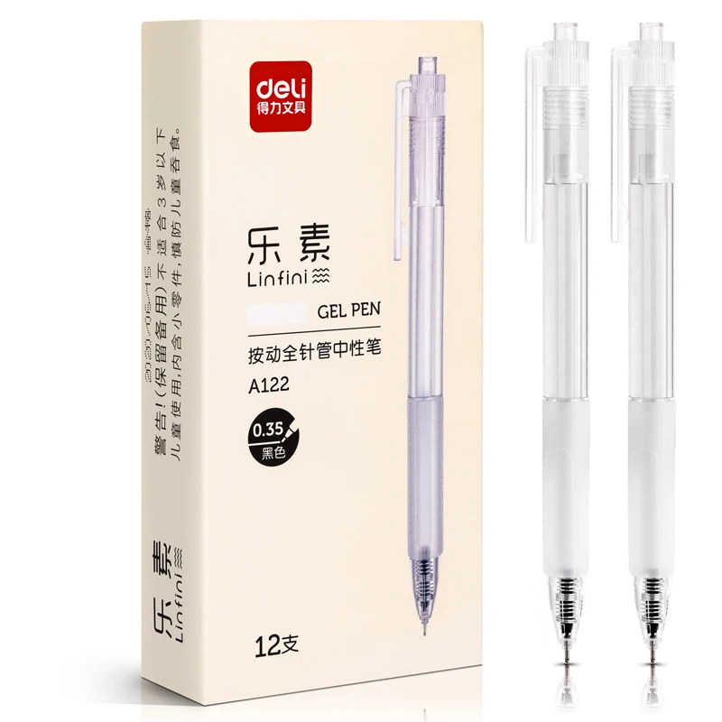 

A122 Gel Pen 0.35mm Needle Tube Type Ins Cold Wind Simple Press Signature Carbon Student Use High-value Pen Work