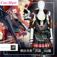 hot game arknights bagpipe cosplay costume initial skin combat uniform halloween party role play clothing custom make any size