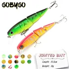 Приманка рыболовная, 10,5 см, 15 г, 3 секции