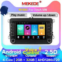 Автомобильная магнитола MEKEDE 1024X600 HD 2DIN для Volkswagen PassatB6 B7 Jetta MK5 MK6