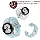 Ремешок силиконовый для смарт-часов Samsung Galaxy Watch 4 со стальной пряжкой
