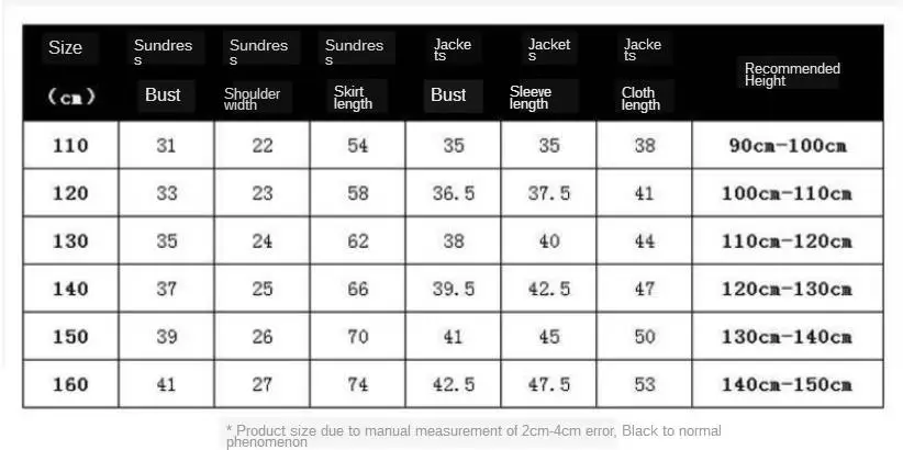 

Girls Dress 2021 New Skirts Suit Princess Dress For Children Kids Clothing Fashion Mesh Clothes Autumn Spring 3-8 Years Old Girl