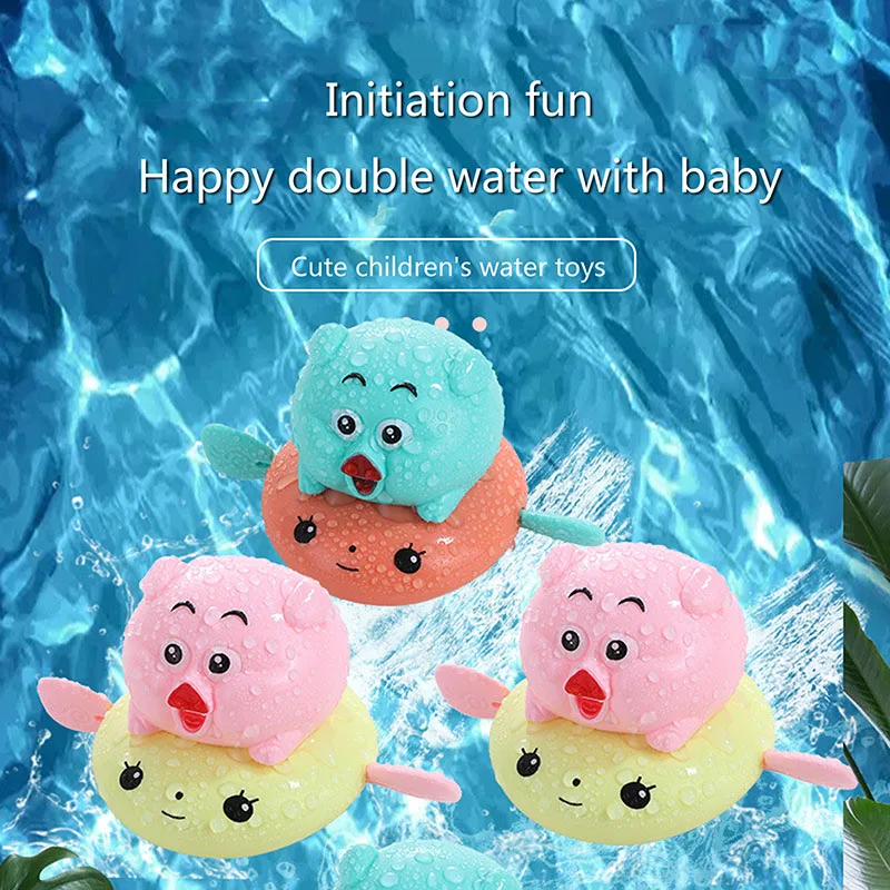 Toddler Newborn Baby Bath Toy Cartoon Animals With Clockwork Water Funny Swimming Pool Decoration Children's Bath Toys Pool Toy