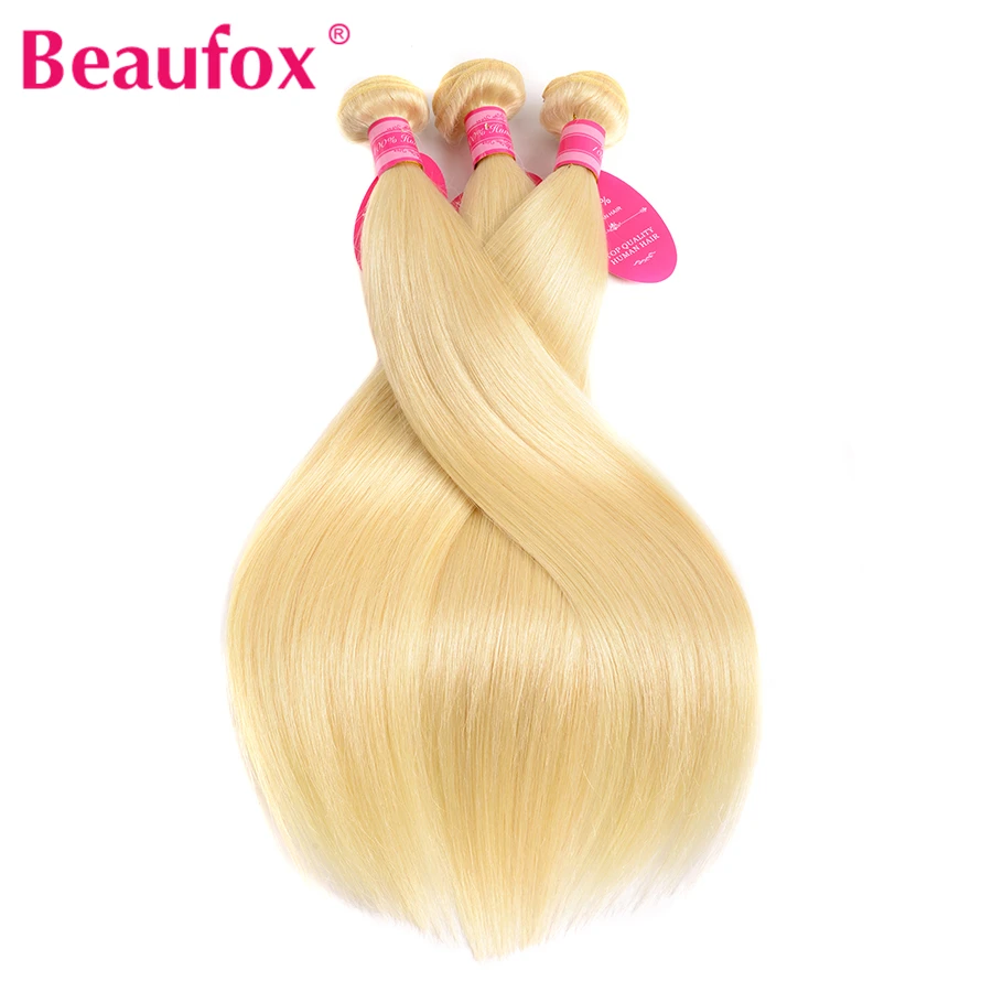 Beaufox 613 светлые волосы перуанские прямые наращивание человеческих волос Remy пряди