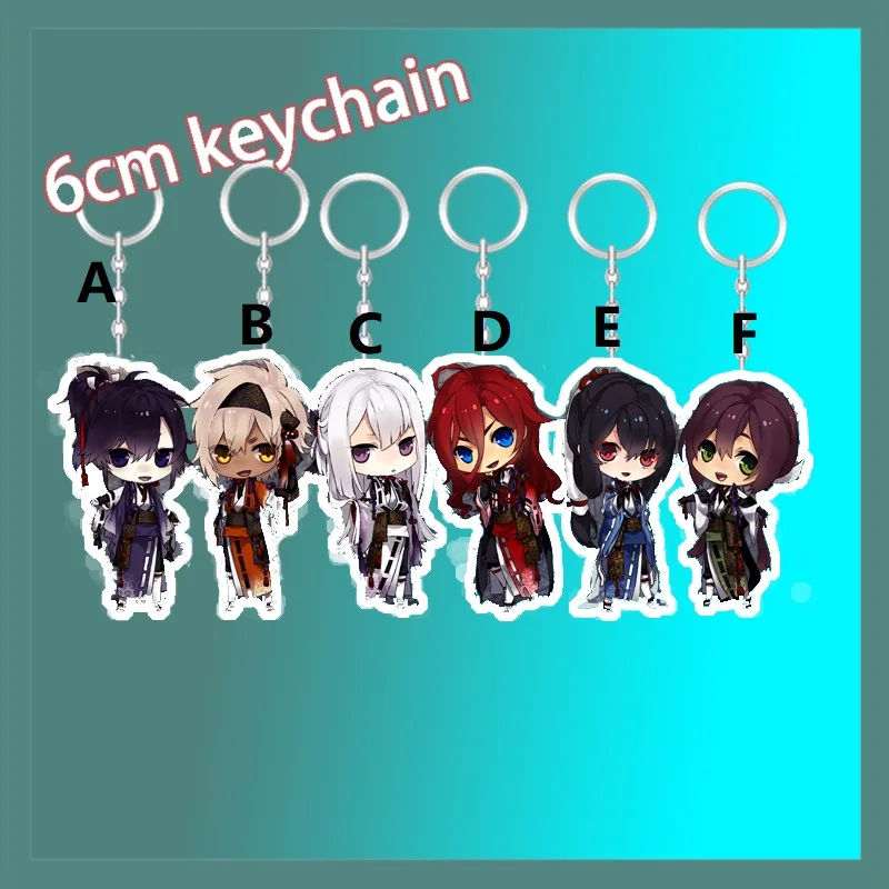 

Ken Ga Kimi Natsuno Yuuki Anime Acrylic Keychain Strap Figure Double Sides 6cm