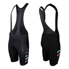 Мужские велосипедные шорты Concept Speed, шорты для езды на велосипеде, бриджи для горных велосипедов, одежда для езды на велосипеде, бриджи с гелевыми вставками