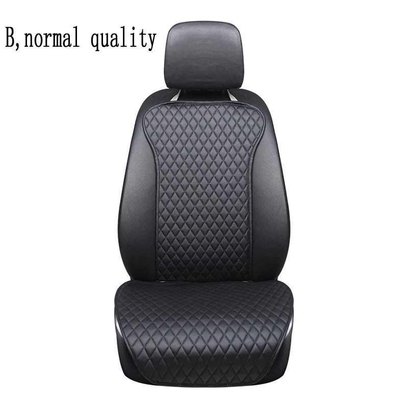 black front 1pcs Абсолютно новые не перемещающиеся подушки для автомобильных сидений, универсальные чехлы для сидений из искусственной кожи, не скользящие, подходят для большинства автомобилей, водонепроницаемые - Название цвета: black front 1pcs