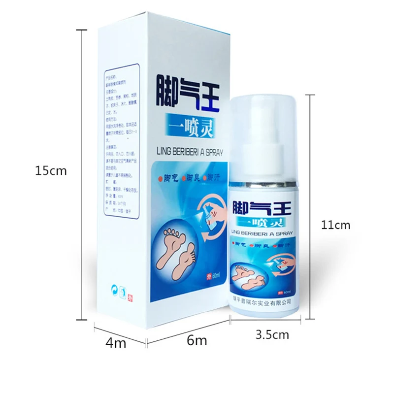 1PC Remove Foot Odor Sweat Antibacterial Bacteriostatic Plant Herb Spray Sterilization 60ML | Красота и здоровье