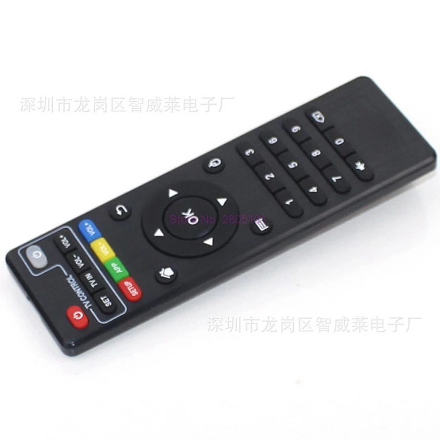 200 шт. Универсальный ИК-пульт дистанционного управления для Android TV Box H96