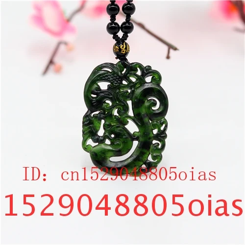 Натуральный черный китайский Нефритовый Дракон Ожерелье Феникса обсидиан