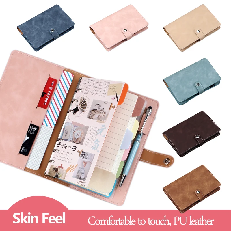 Свободные листовой журнал Тетрадь A6 связующий дневник из искусственной кожи