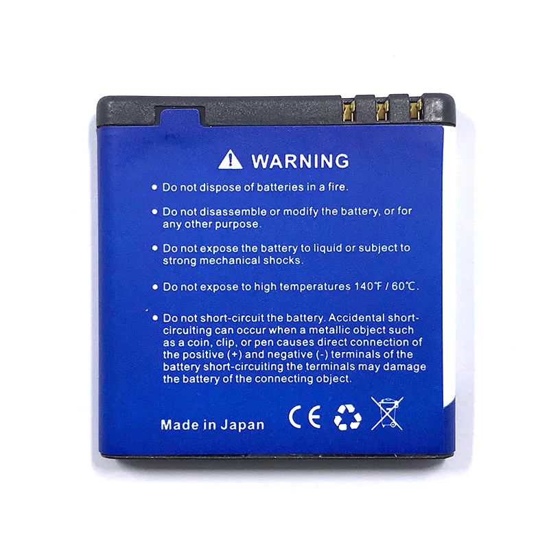 BP-5M аккумулятор для телефона Nokia 5700 5700XM 5610 5610XM 6110n 6220c 8600 7390 6500s | Мобильные телефоны
