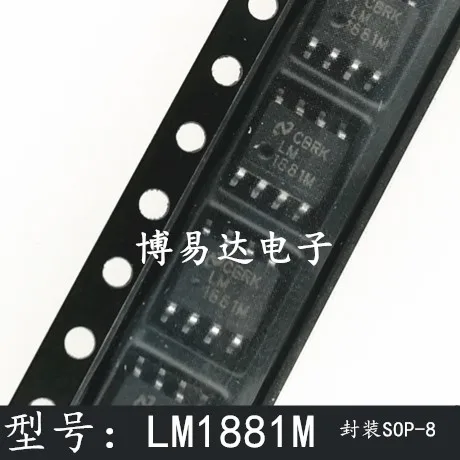 

LM1881 LM1881M LM1881MX SOP8