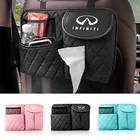 Кожаная Коробка для телефона Infiniti Q70L Q50 QX30 QX50 FX35 G37 QX70 Q30 G35 QX60 QX80 Q60