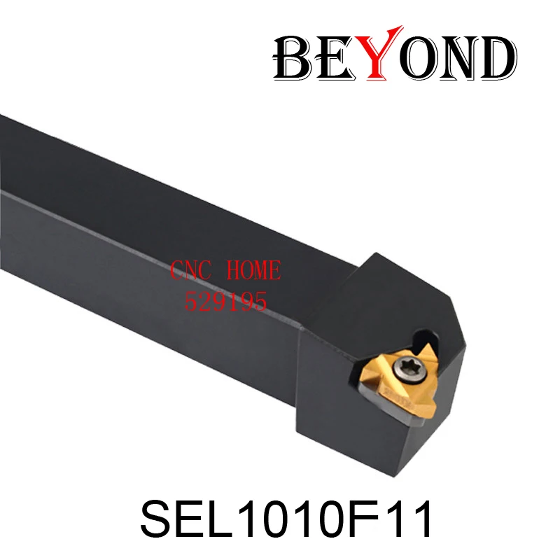 OYYU SER SER1010F11 SEL1010 F11 10 мм металлический токарный станок резак инструменты с ЧПУ