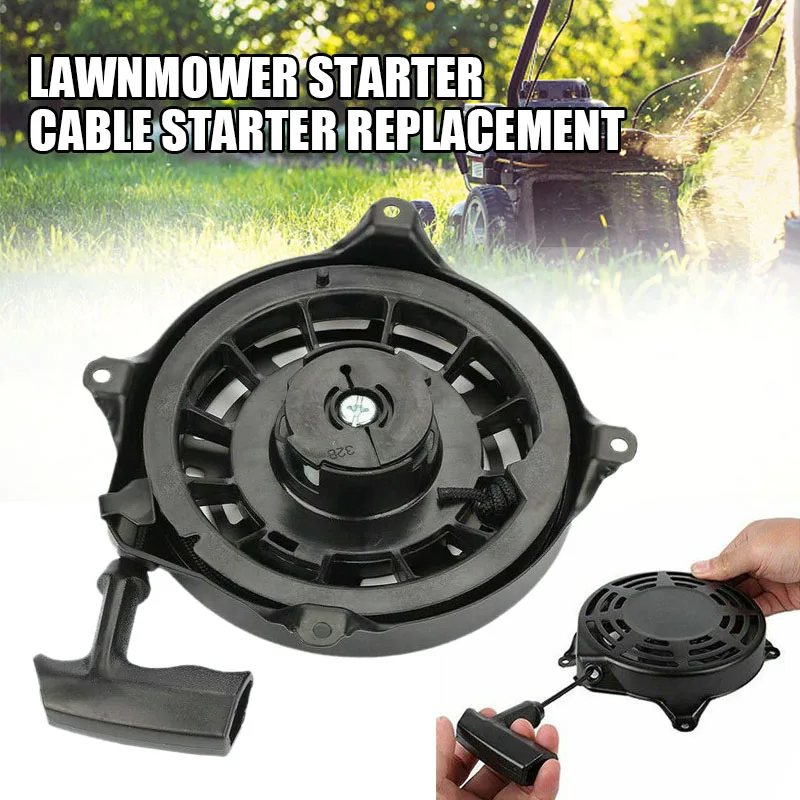 

Сменный стартер для газона, косилки, аксессуары для домашней садовой газонокосилки