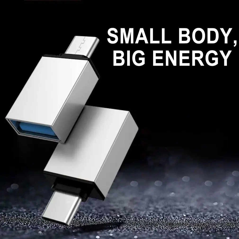 Адаптер OTG кабель Micro USB + Тип C меньше мобильный телефон компьютер загрузки