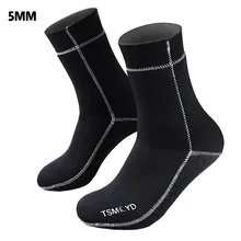 SCR 네오프렌 다이빙 양말 5MM, 겨울 수영 따뜻한 스쿠버 다이빙 비치 미끄럼 방지 남성 여성 로잉 보트 신발 플립 양말, 2021